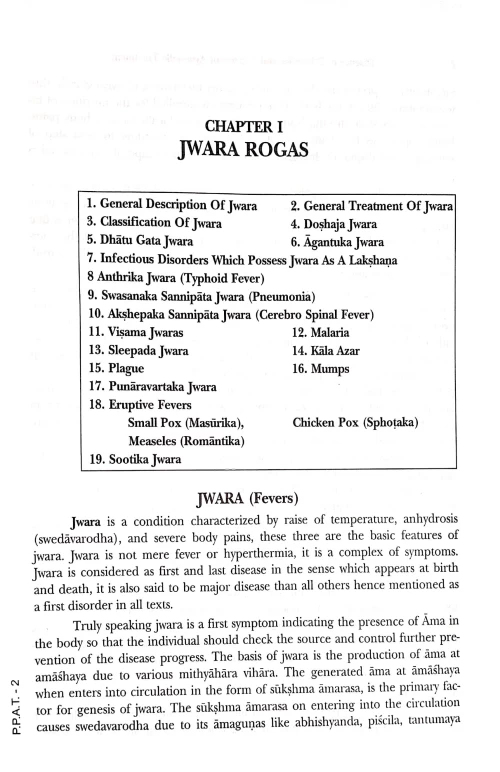 Essences of Principles and Practice of Ayurvedic treatment